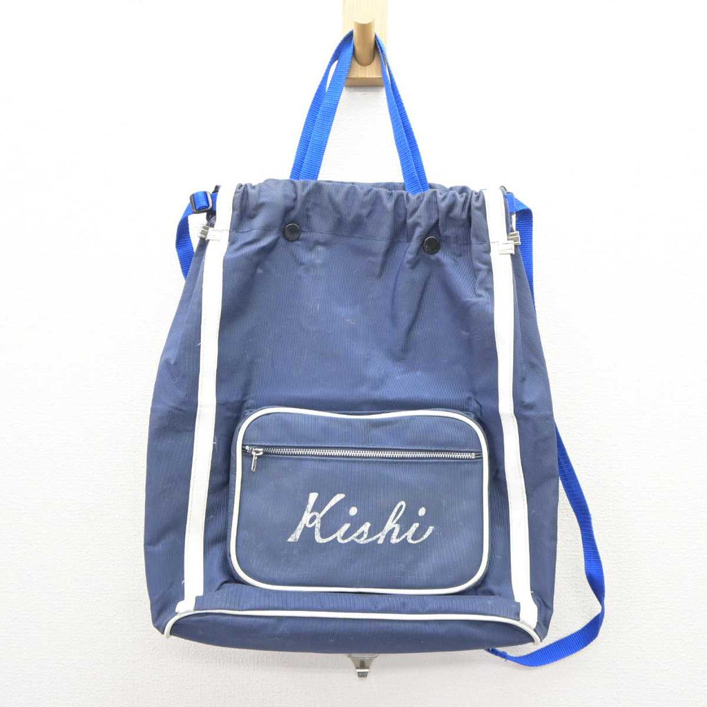 【激レア】返校 台湾限定 翠華中学校 通学カバン型アクセサリー 中古制服】東京都 葛飾区立双葉中学校 女子制服 1点（カバン