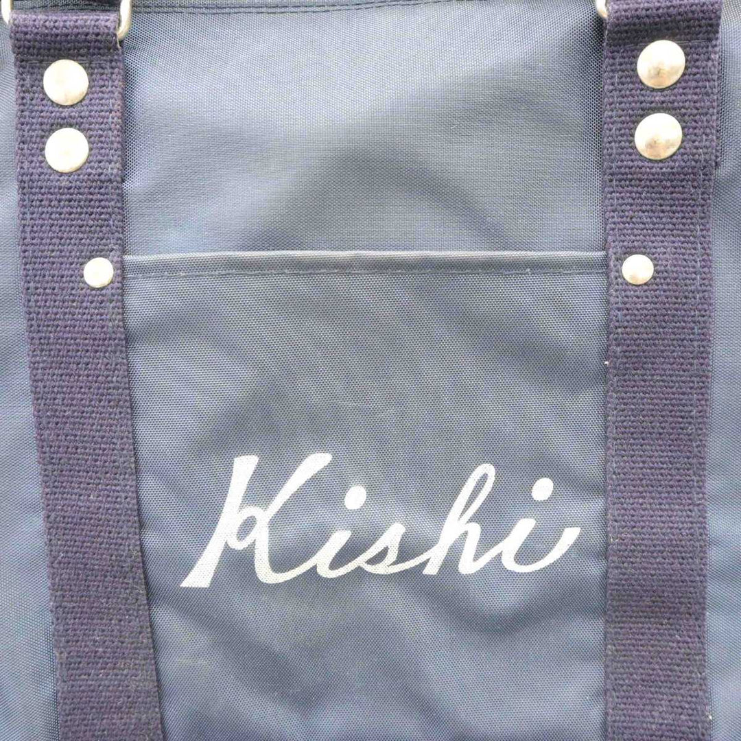 【激レア】返校 台湾限定 翠華中学校 通学カバン型アクセサリー sf028462-01_1080x.jpg?v=1672303522