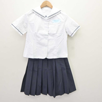 【中古】福岡県 志徳中学校 女子制服 3点 (セーラー服・スカート) sf065612