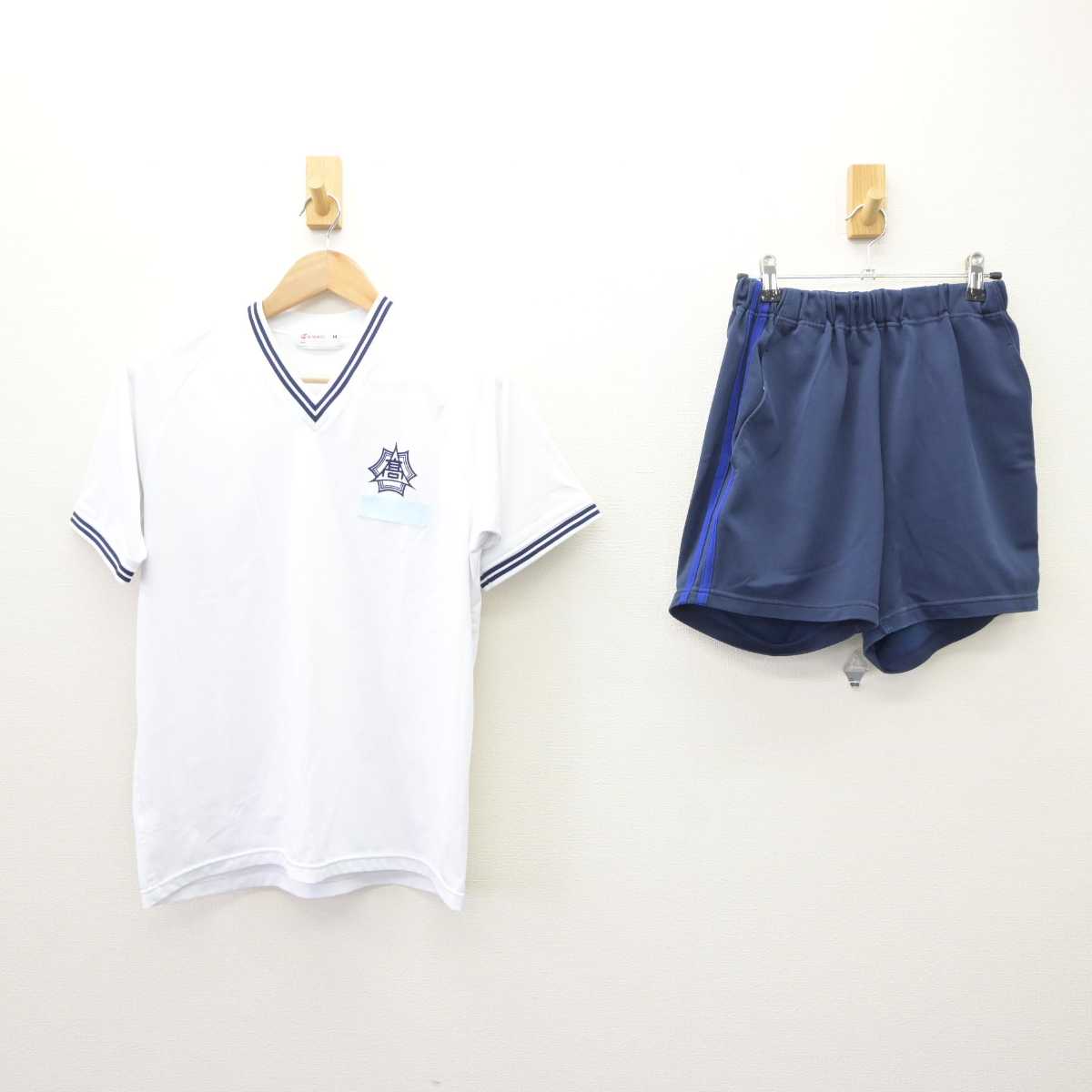 【中古】福岡県 小倉東高等学校 女子制服 2点 (体操服 上・体操服 下) sf065613