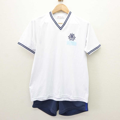 【中古】福岡県 小倉東高等学校 女子制服 2点 (体操服 上・体操服 下) sf065614