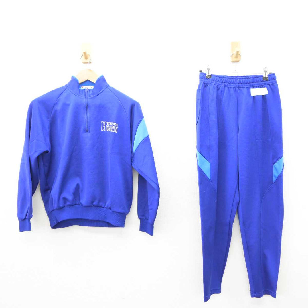 中古】福岡県 小倉東高等学校 女子制服 2点 (ジャージ 上
