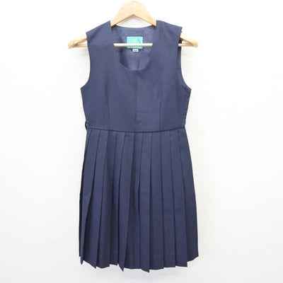 【中古】岡山県 岡北中学校 女子制服 2点 (ブレザー・ジャンパースカート) sf065630