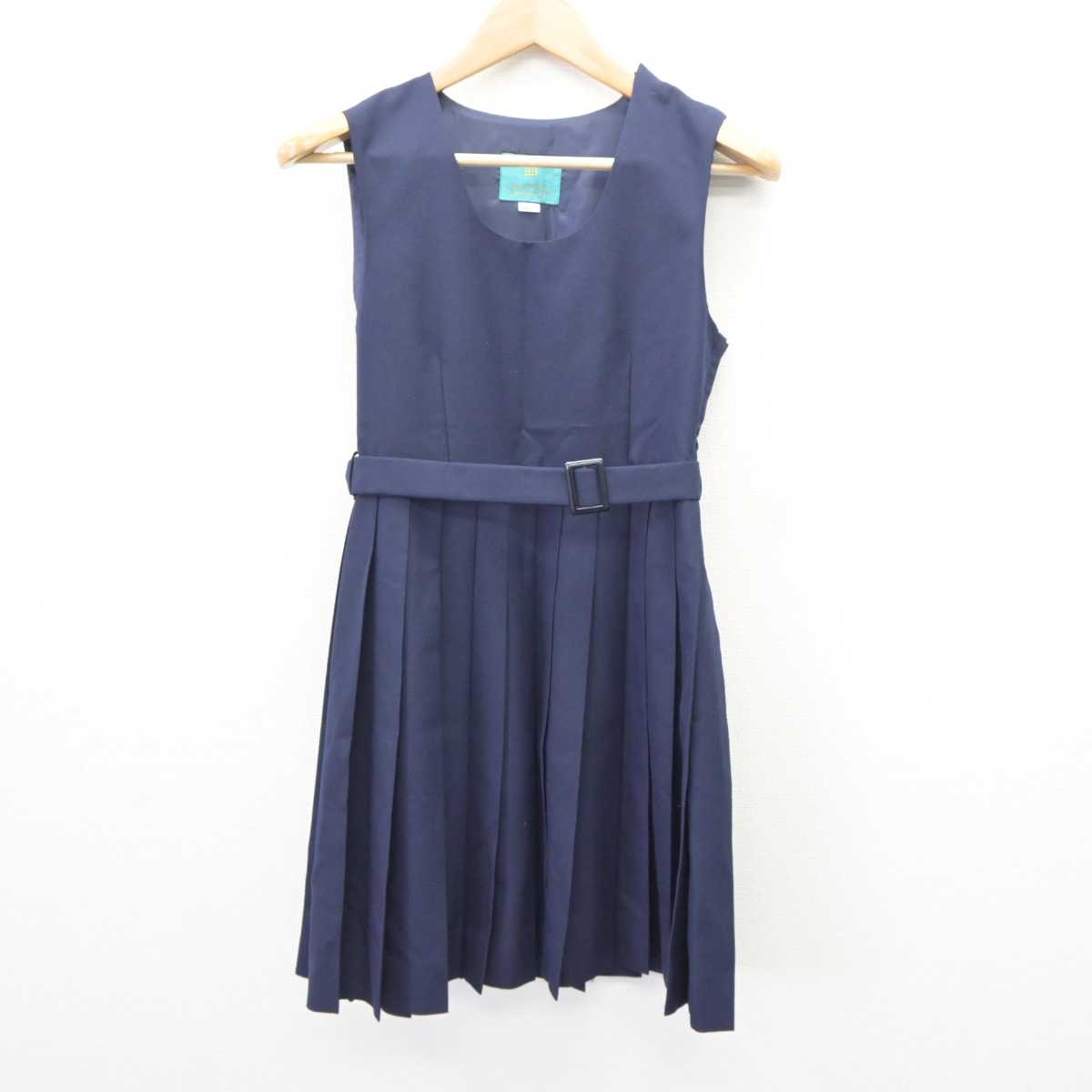 【中古】岡山県 岡北中学校 女子制服 2点 (ブレザー・ジャンパースカート) sf065631