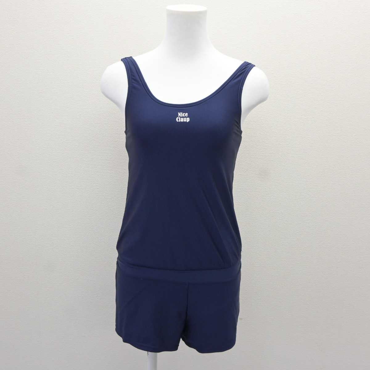 【中古】 学校名不明 女子制服 1点 (スクール水着) sf065662