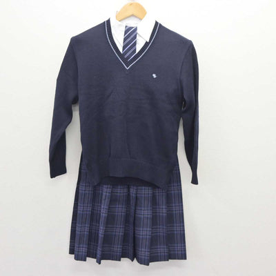 【中古】神奈川県 中央大学附属横浜中学校・高等学校 女子制服 5点 (ブレザー・ニット・シャツ・スカート) sf065664