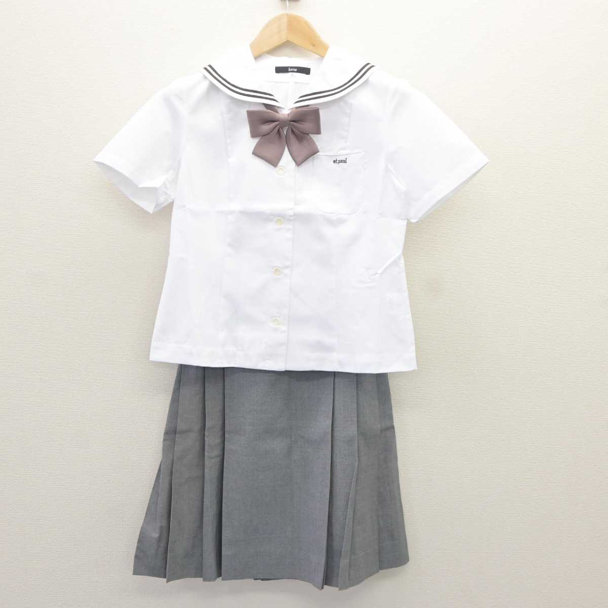 【中古】東京都 聖パウロ学園高等学校 女子制服 3点 (セーラー服・スカート) sf065669