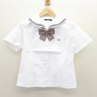 【中古】東京都 聖パウロ学園高等学校 女子制服 3点 (セーラー服・スカート) sf065669