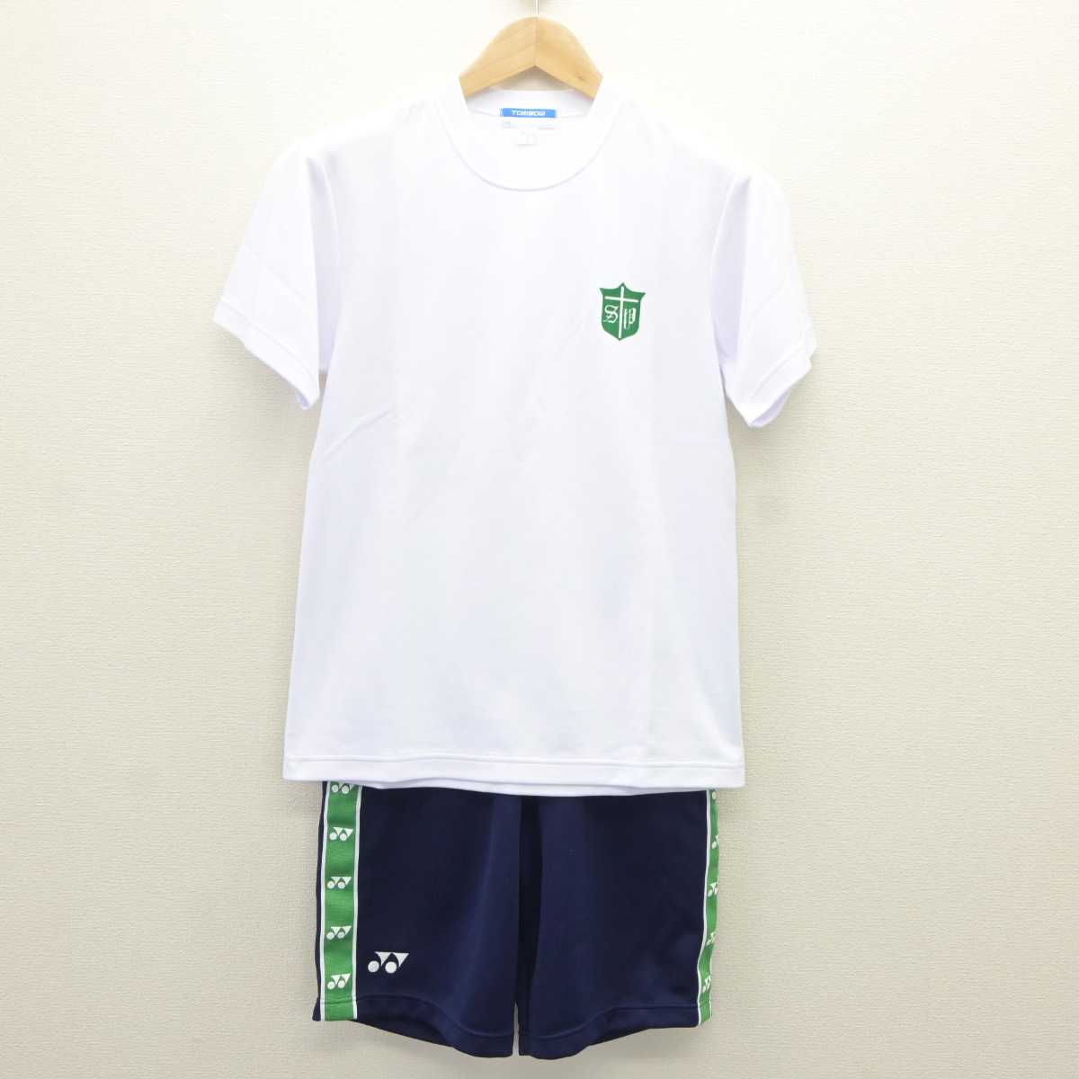 【中古】東京都 聖パウロ学園高等学校 女子制服 2点 (体操服 上・体操服 下) sf065672