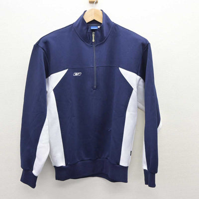 【中古】熊本県  熊本学園大学付属高等学校 女子制服 2点 (ジャージ 上・ジャージ 下) sf065673