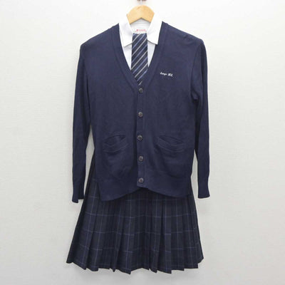 【中古】愛知県 西陵高等学校 女子制服 5点 (ブレザー・ニット・シャツ・スカート) sf065677