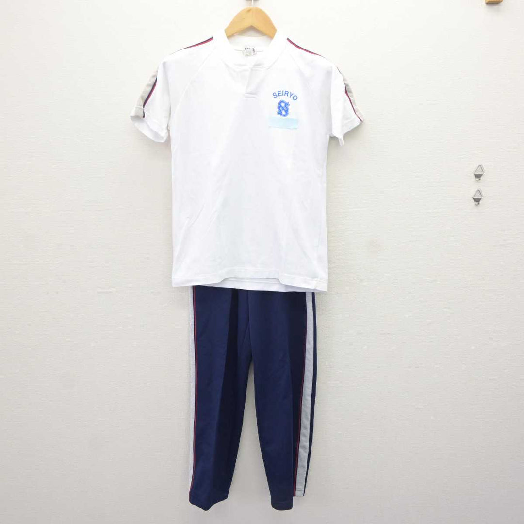 中古】愛知県 西陵高等学校 女子制服 3点 (ジャージ 上・体操服 上