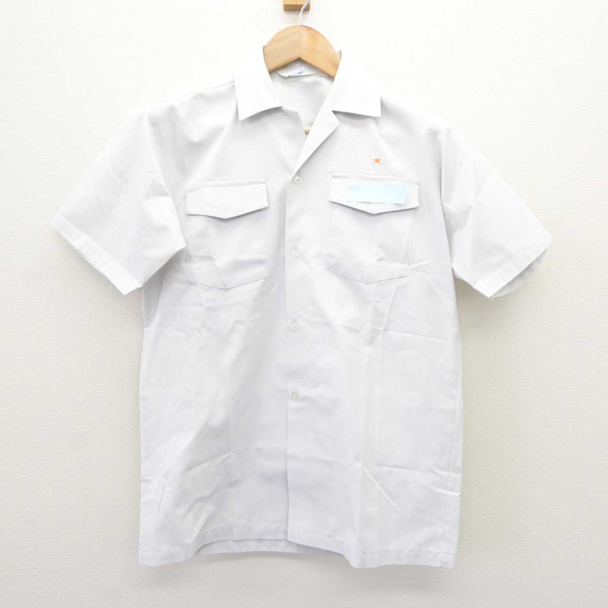 【中古】大分県 坂ノ市中学校 男子制服 2点 (シャツ・ズボン) sf065693