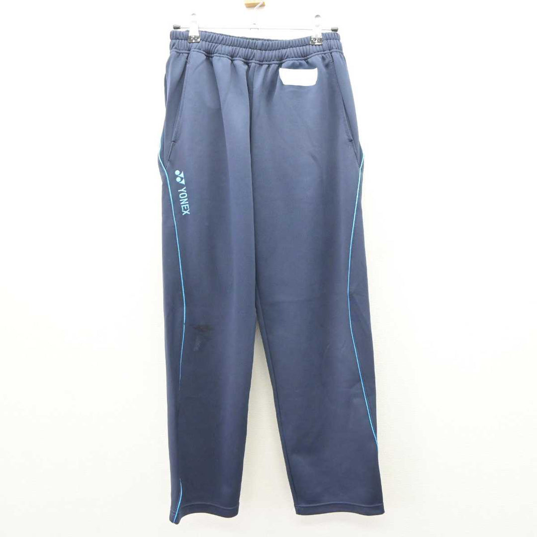 中古】大阪府 門真西高等学校 女子制服 2点 (ジャージ 上