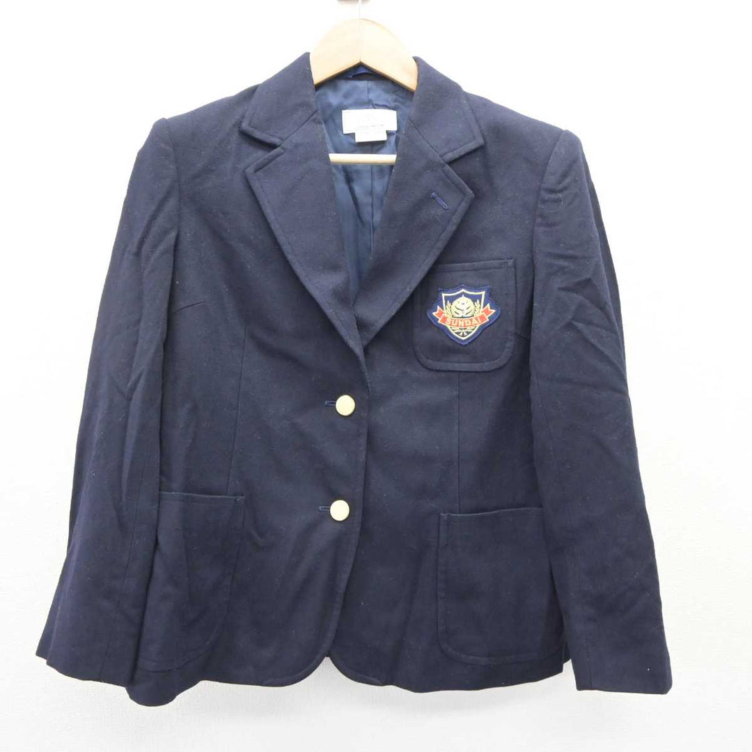 【中古】山梨県 駿台甲府高等学校 女子制服 4点 (ブレザー・スカート・スカート) sf065703 | 中古制服通販パレイド