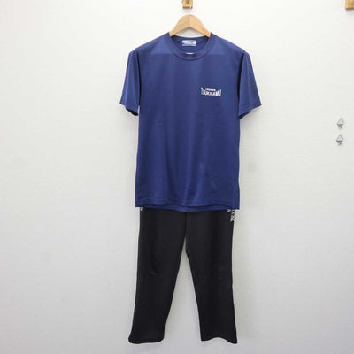 【中古】北海道 東月寒中学校 女子制服 3点 (ジャージ 上・体操服 上・ジャージ 下) sf065712