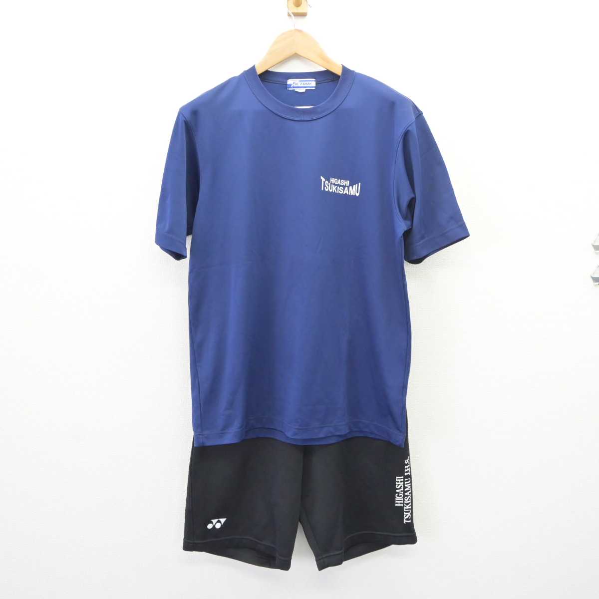 【中古】北海道 東月寒中学校 女子制服 2点 (体操服 上・体操服 下) sf065713