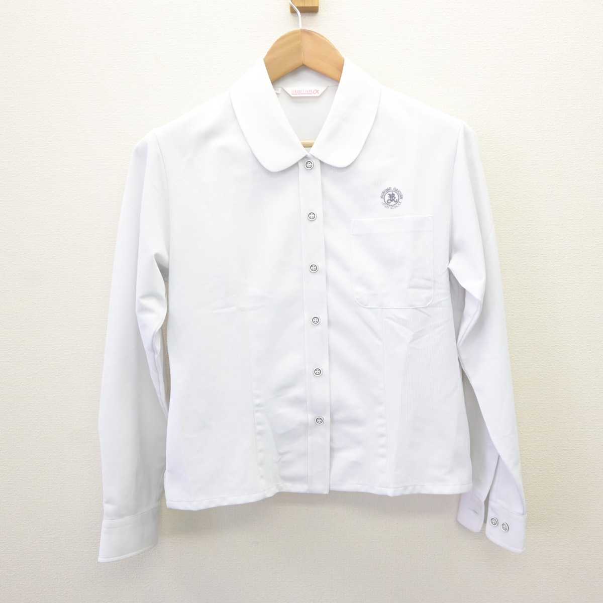 【中古】福岡県 久留米学園高等学校 女子制服 2点 (シャツ) sf065725