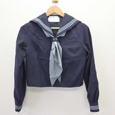 【中古】東京都 大妻中野中学校・高等学校 女子制服 3点 (セーラー服・ジャンパースカート) sf065736