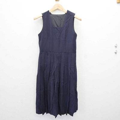 【中古】東京都 大妻中野中学校・高等学校 女子制服 3点 (セーラー服・ジャンパースカート) sf065736