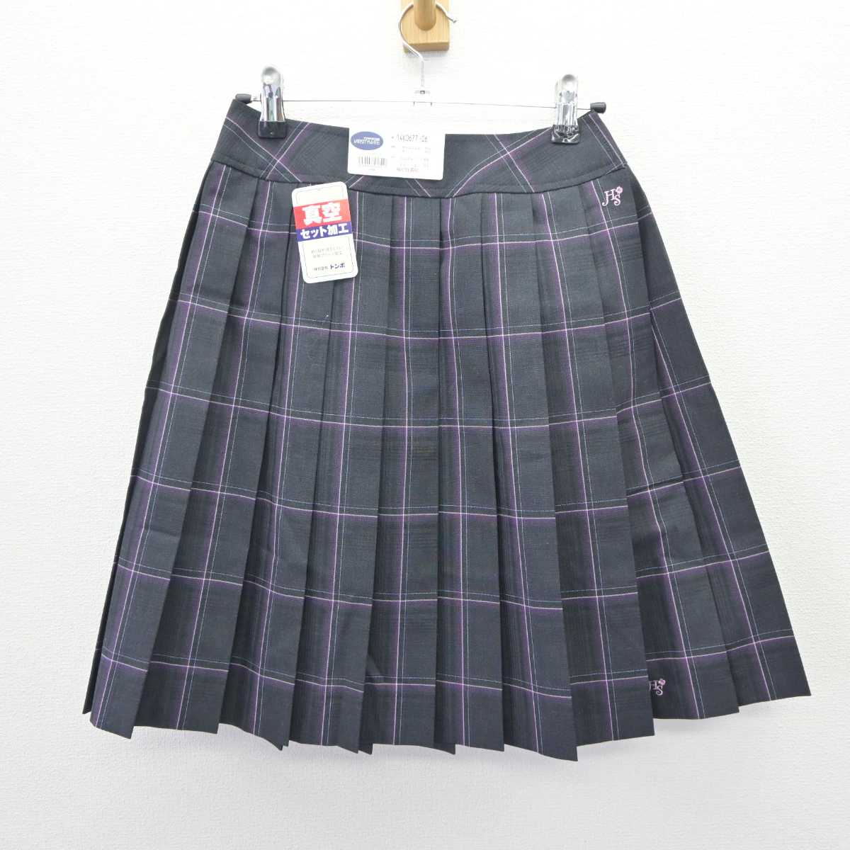 【中古】広島県 広島桜が丘高等学校 女子制服 2点 (セーラー服・スカート) sf065738