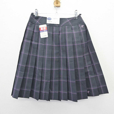 【中古】広島県 広島桜が丘高等学校 女子制服 2点 (セーラー服・スカート) sf065738