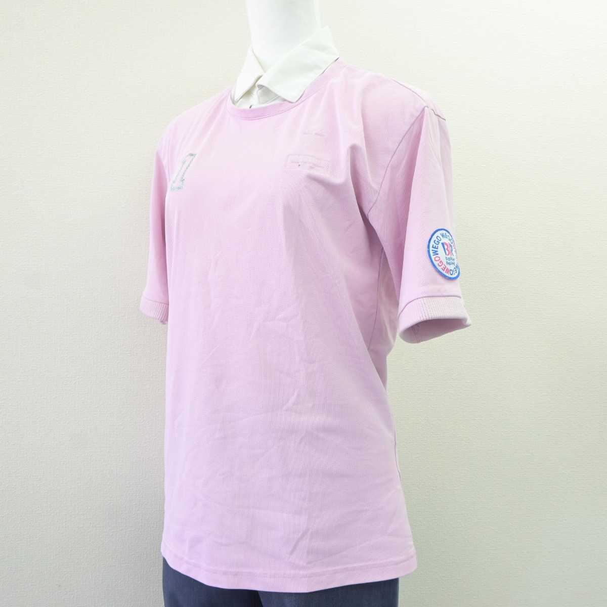 【中古】 サーティーワンアイスクリーム 女子制服 3点 (シャツ・ズボン・エプロン / サロン) sf065741