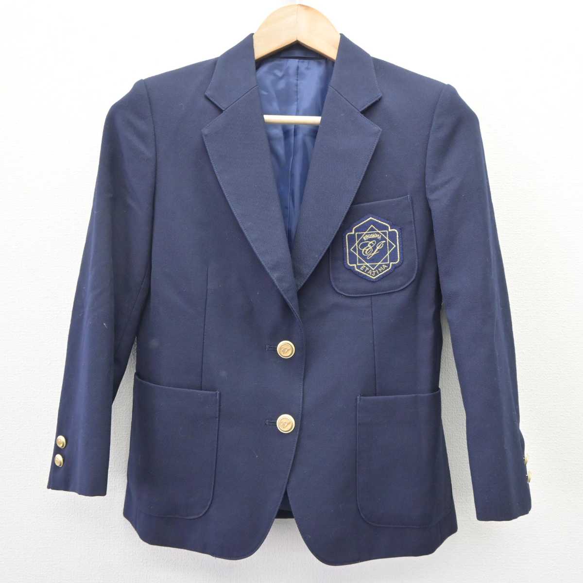 【中古】広島県 江田島中学校 女子制服 1点 (ブレザー) sf065753