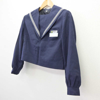 【中古】福岡県 福岡市立西陵中学校 女子制服 1点 (セーラー服) sf065758