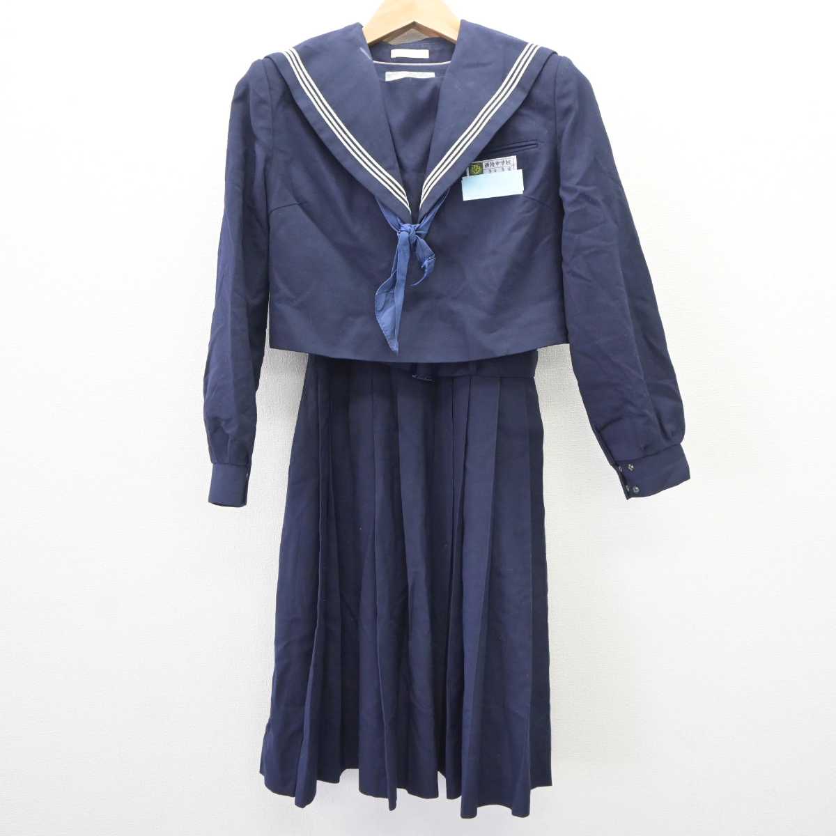 【中古】福岡県 福岡市立西陵中学校 女子制服 3点 (セーラー服・ジャンパースカート) sf065759