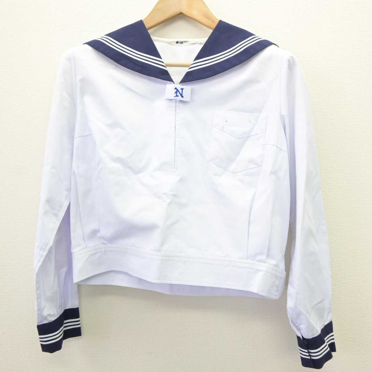 【中古】石川県 能登香島中学校 女子制服 2点 (セーラー服・スカート) sf065768