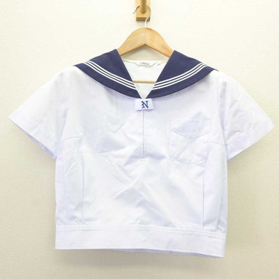 【中古】石川県 能登香島中学校 女子制服 2点 (セーラー服・スカート) sf065769