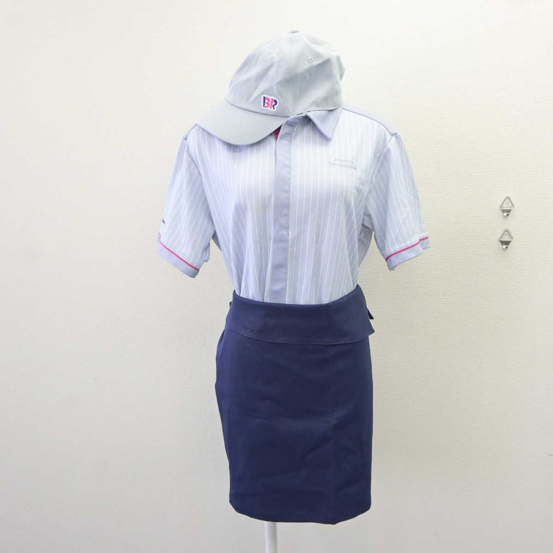 【中古】 サーティワンアイスクリーム 女子制服 3点 (シャツ・エプロン / サロン) sf065773 | 中古制服通販パレイド