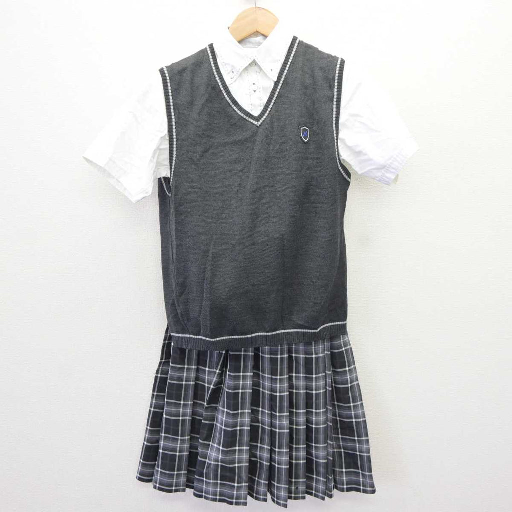 【中古】東京都 八王子中学校・高等学校 女子制服 3点 (ニットベスト・シャツ・スカート) sf065780