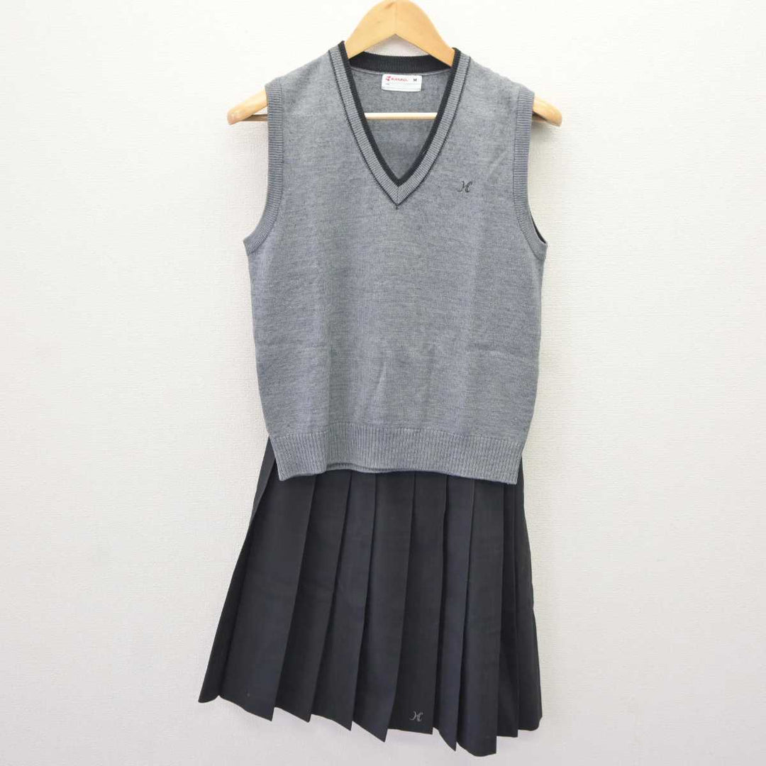 中古】大阪府 枚方高等学校 女子制服 2点 (ニットベスト