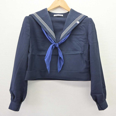 【中古】福岡県 折尾愛真高等学校 女子制服 4点 (セーラー服・ジャンパースカート) sf065815