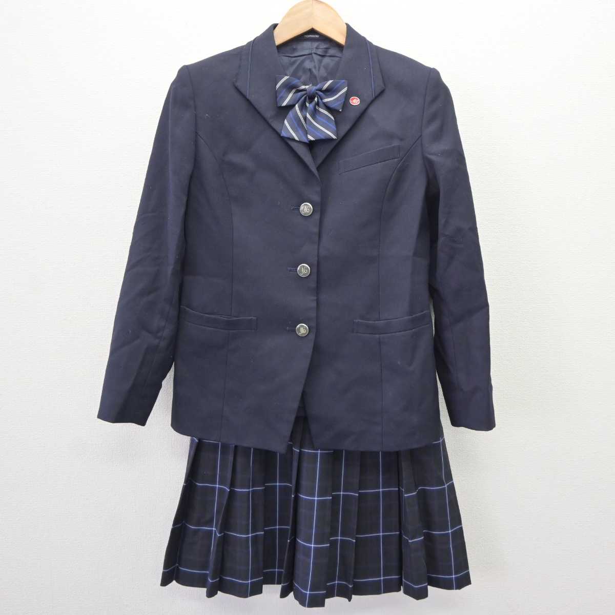 【中古】兵庫県 明石商業高等学校 女子制服 4点 (ブレザー・スカート) sf065824