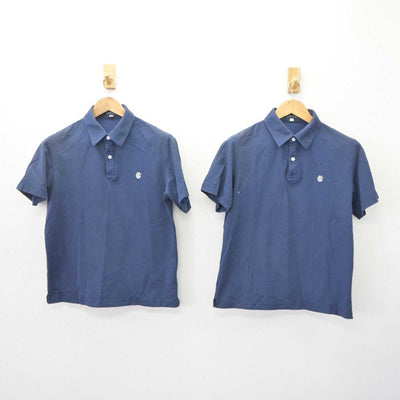 【中古】東京都 明治学院東村山高等学校 男子制服 2点 (シャツ) sf065842