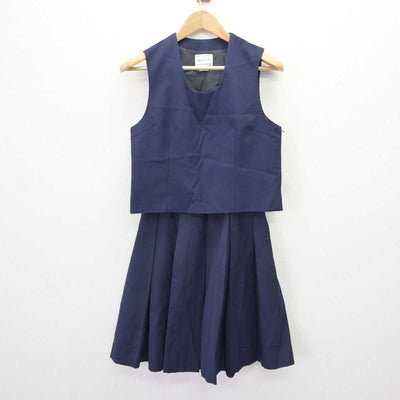 【中古】東京都 府中第六中学校 女子制服 2点 (ベスト・スカート) sf065843