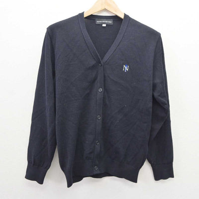 【中古】三重県 桜丘高等学校 女子制服 2点 (ニット・ニット) sf065860