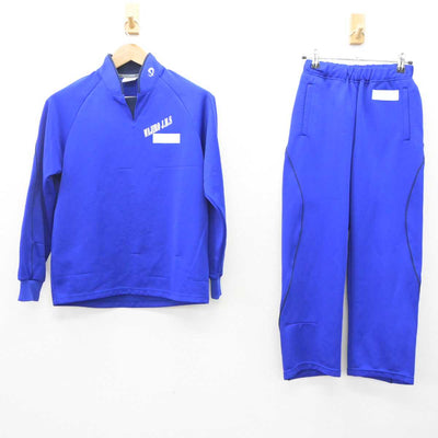 【中古】福岡県 福岡市立和白中学校 女子制服 2点 (ジャージ 上・ジャージ 下) sf065876