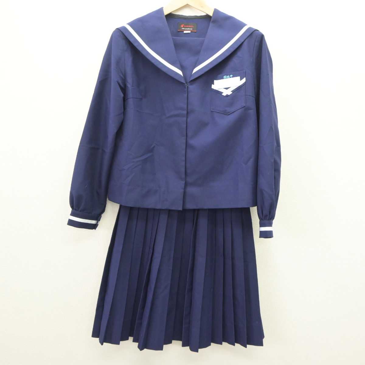 【中古】沖縄県 名護市立羽地中学校 女子制服 2点 (セーラー服・スカート) sf065878