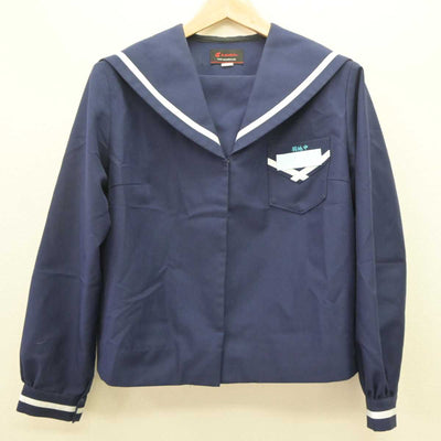 【中古】沖縄県 名護市立羽地中学校 女子制服 2点 (セーラー服・スカート) sf065878