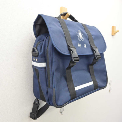 【中古】千葉県 御瀧中学校 女子制服 1点 (カバン) sf065880