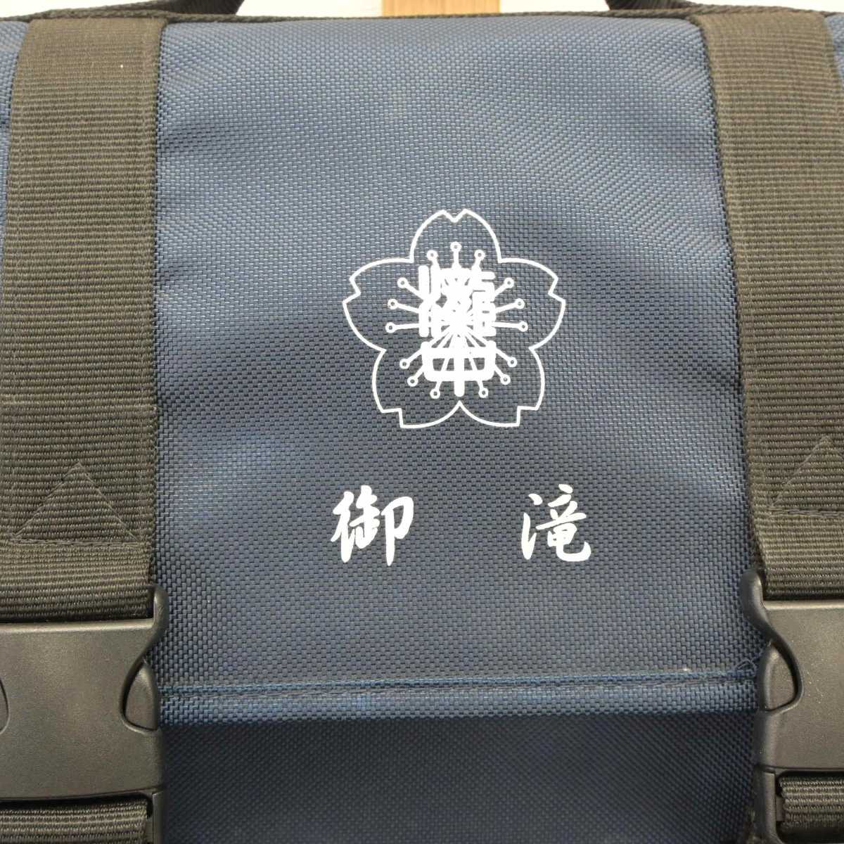 【中古】千葉県 御瀧中学校 女子制服 1点 (カバン) sf065880