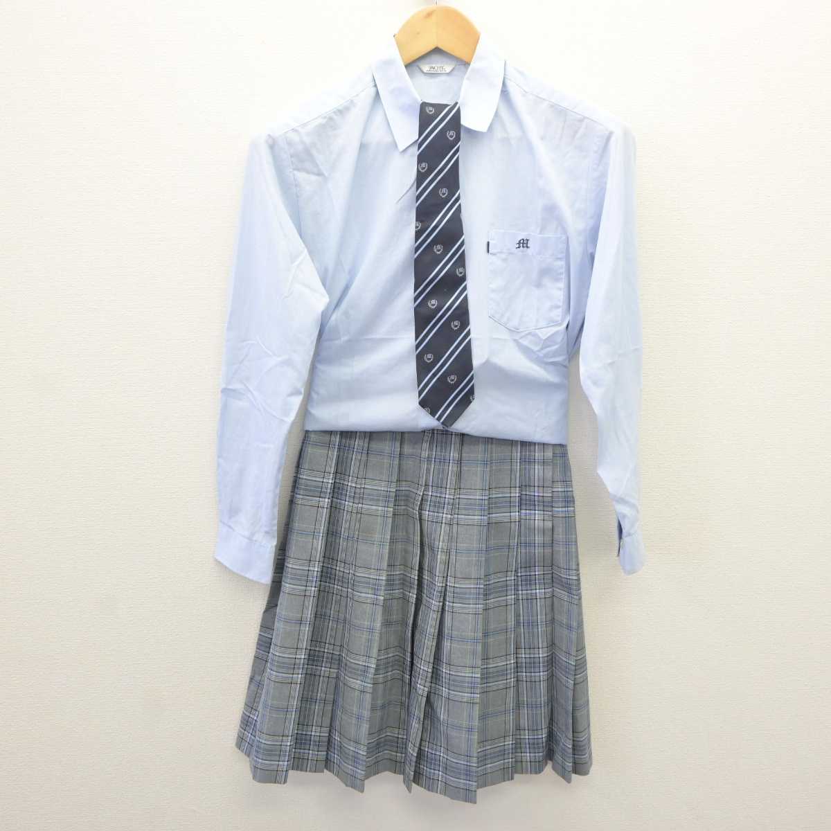 【中古】東京都 目黒学院高等学校 女子制服 3点 (シャツ・スカート) sf065905