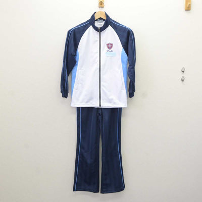 【中古】大阪府 プール学院高等学校 女子制服 2点 (ジャージ 上・ジャージ 下) sf065922