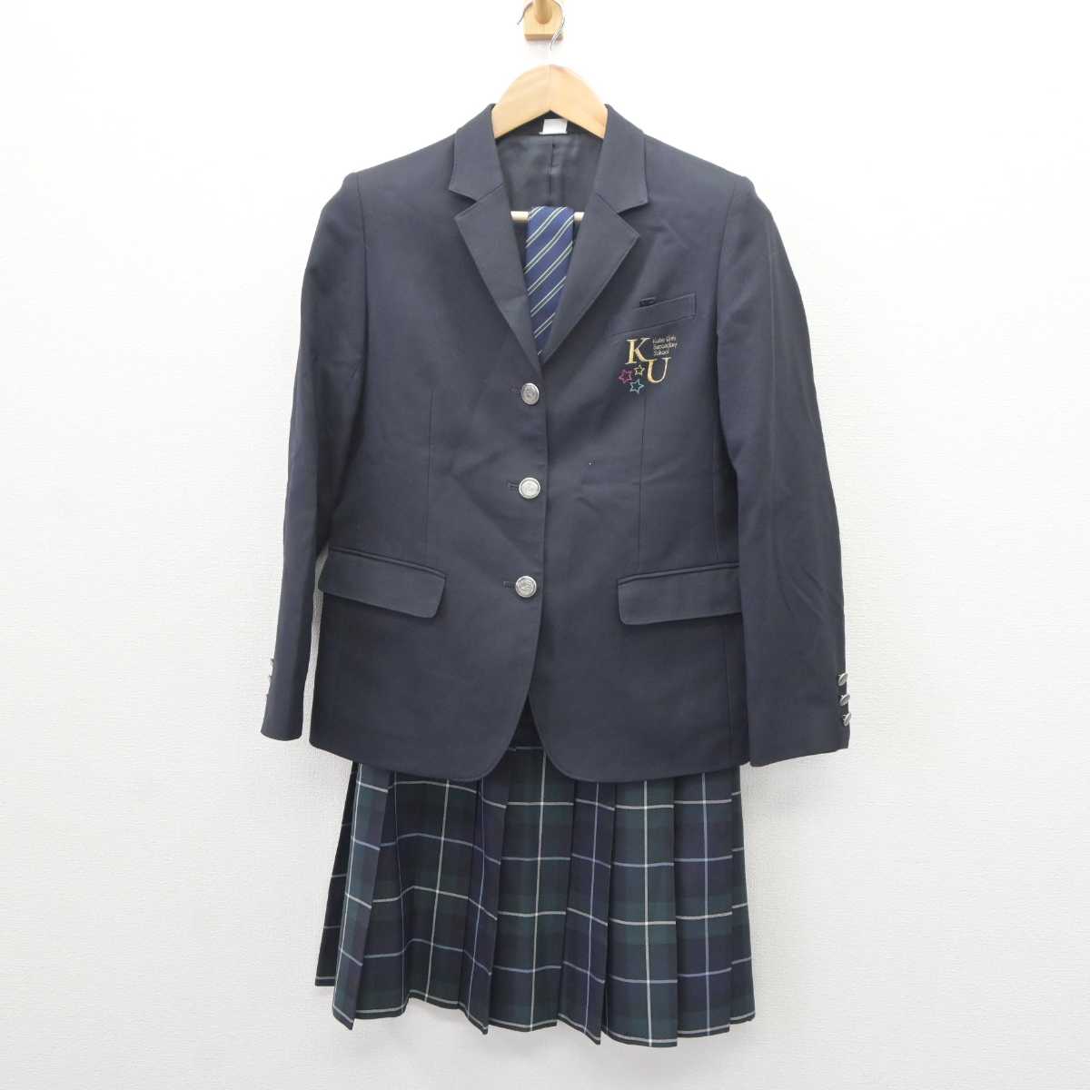 【中古】兵庫県 神戸大学附属中等教育学校 女子制服 4点 (ブレザー・スカート) sf065923