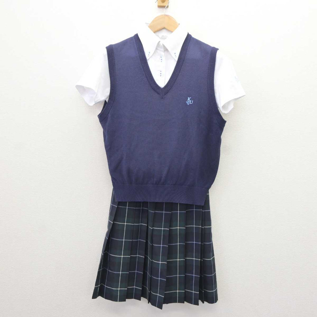 【中古】兵庫県 神戸大学附属中等教育学校 女子制服 3点 (ニットベスト・シャツ・スカート) sf065927