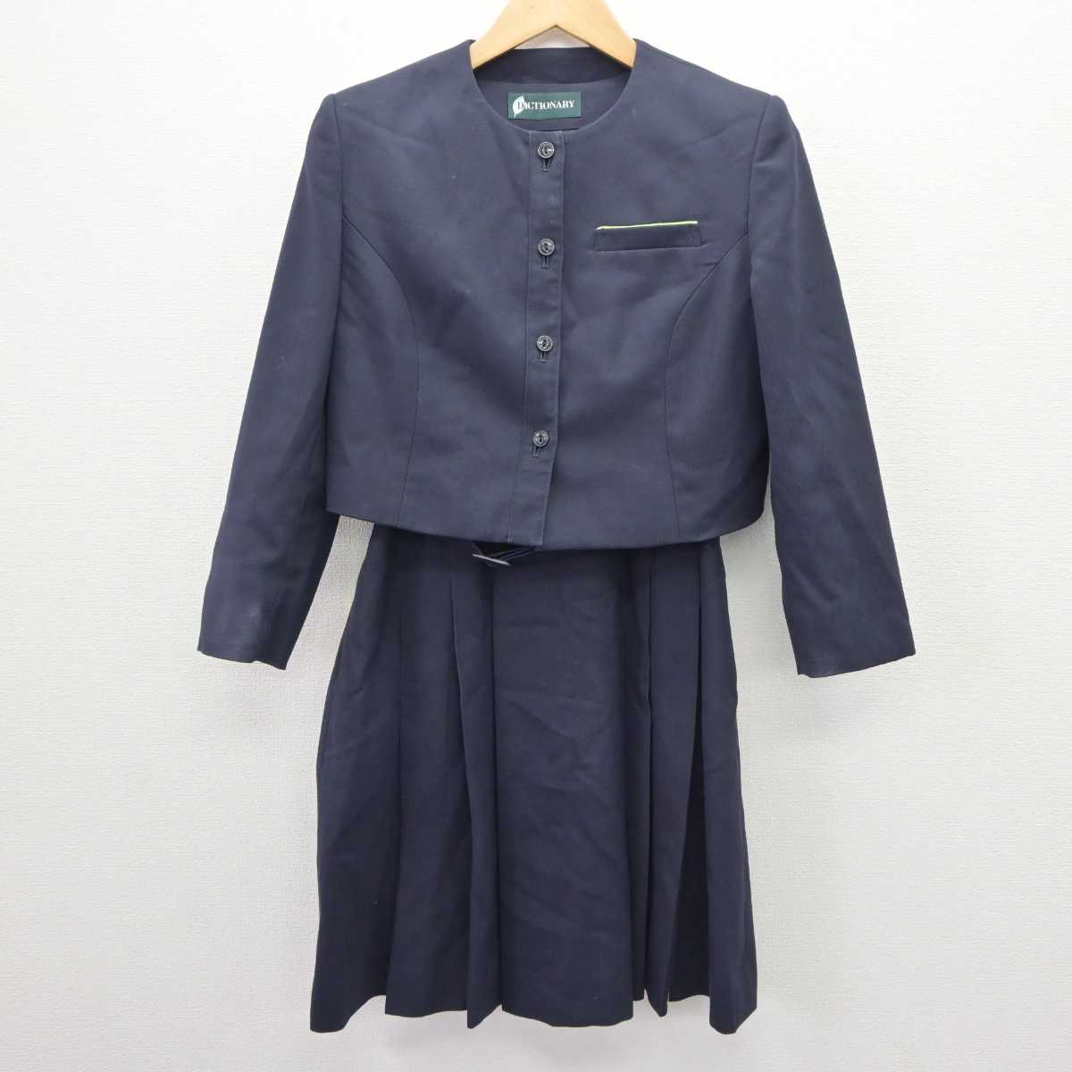 【中古】広島県 尾道中学校 女子制服 2点 (ブレザー・ジャンパースカート) sf065943